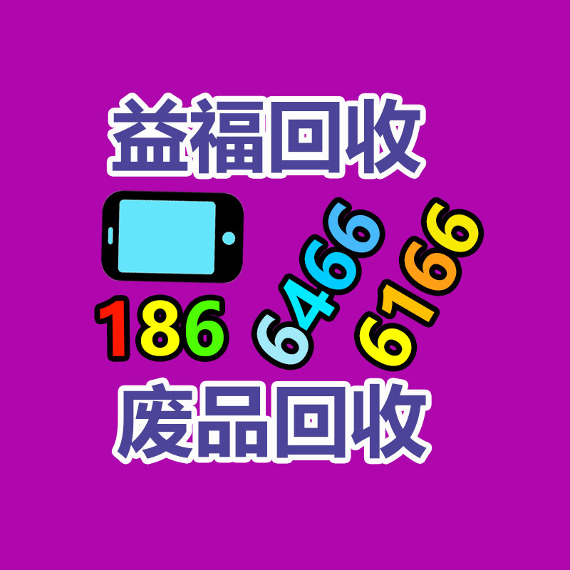 廣州變壓器回收公司：“電商之城”服裝批發(fā)集市的堅(jiān)守與轉(zhuǎn)換